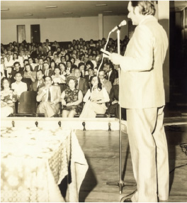 1972 | Aula Inaugural