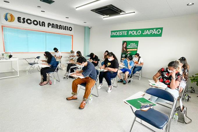 Polo EAD Unoeste no Japão é bem recebido por imigrantes