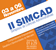 II SIMCAD - Simpósio de Ciências Administrativas