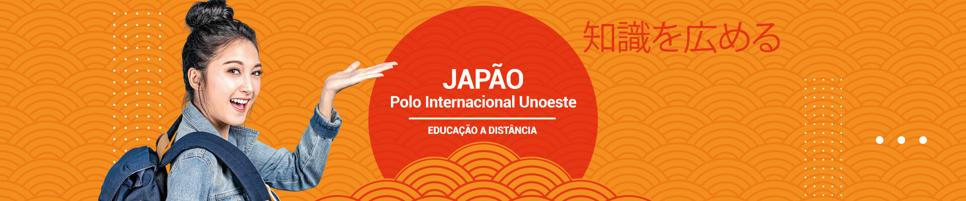 Polo Japão