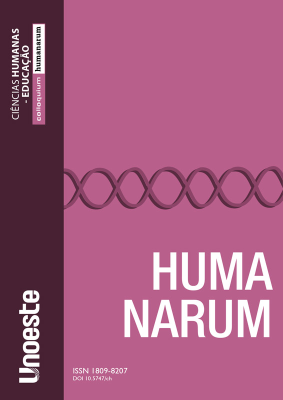 Colloquium Humanarum